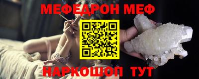 тгк Аргун