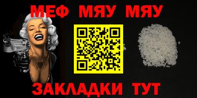 тгк Аргун