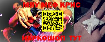 тгк Аргун