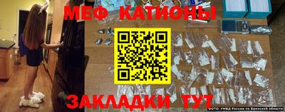 тгк Аргун