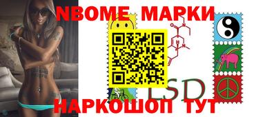 тгк Аргун