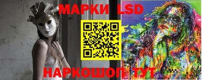 тгк Аргун