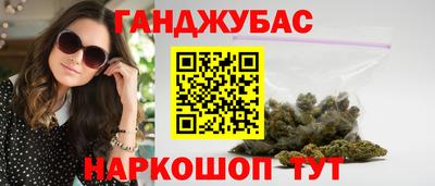 кокаин премиум Апрелевка