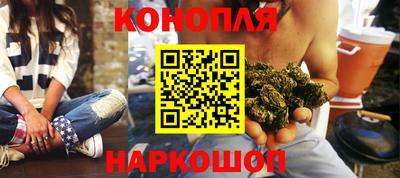 mix Апшеронск