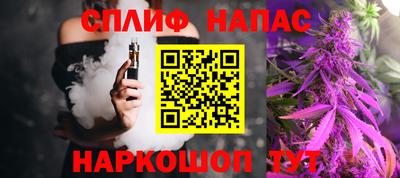 тгк Аргун