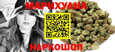 тгк Аргун