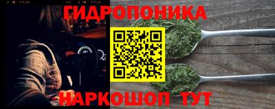 mix Апшеронск