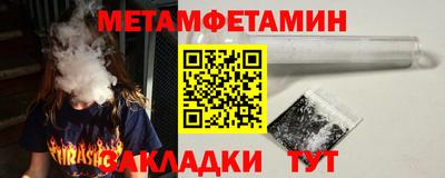 кокаин премиум Апрелевка