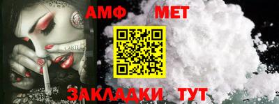 ПСИЛОЦИБИНОВЫЕ ГРИБЫ Ярославль