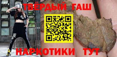 mix Апшеронск