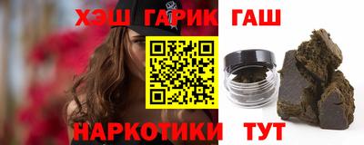 мет Ярцево
