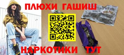 mix Апшеронск