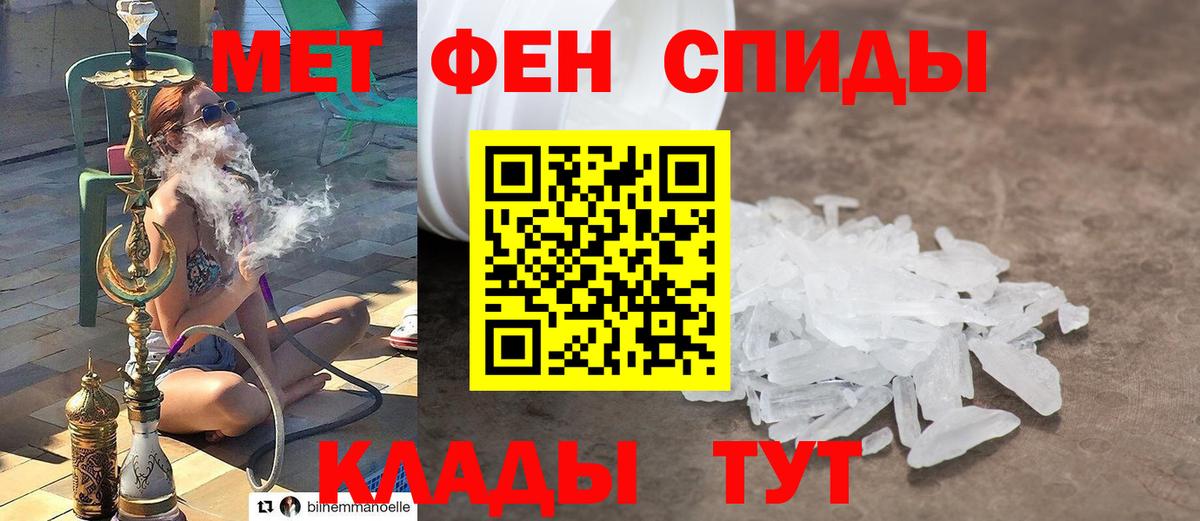  Кокаин Аша